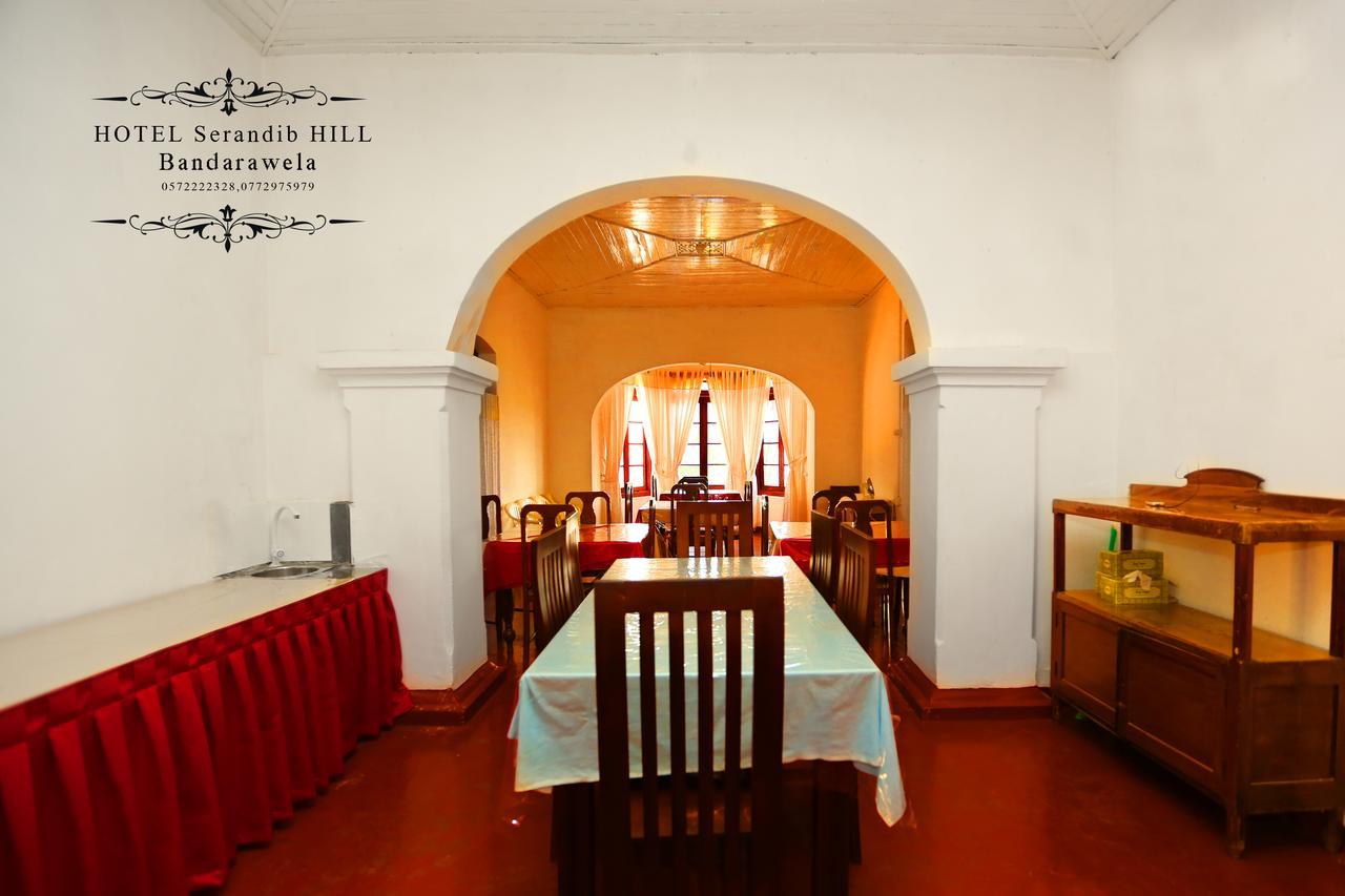 Hotel Serendib Hill Бандаравела Экстерьер фото