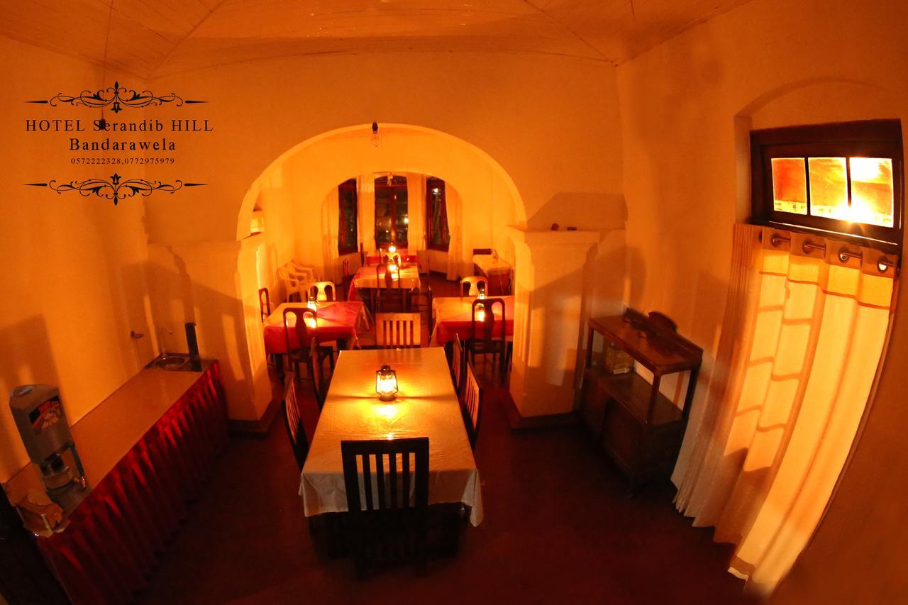Hotel Serendib Hill Бандаравела Экстерьер фото